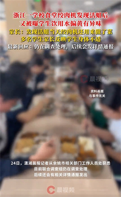 ΢Ž؈D_20250526080143.png