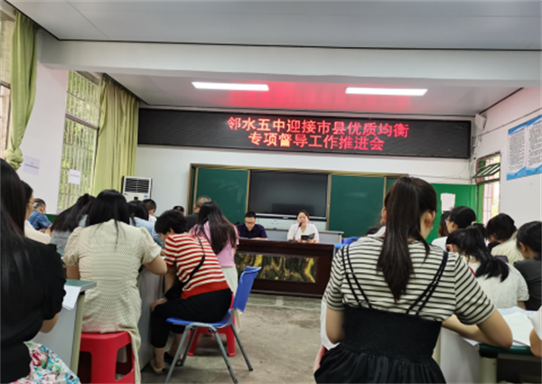 QQ20250526-114544.png