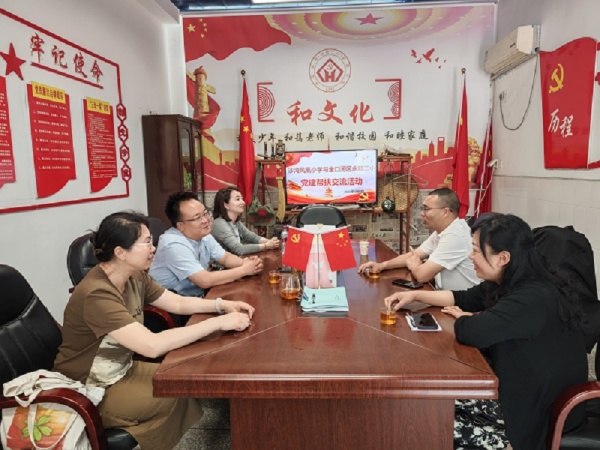 图片3.jpg