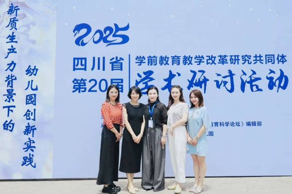 微信图片_20250523165527.jpg