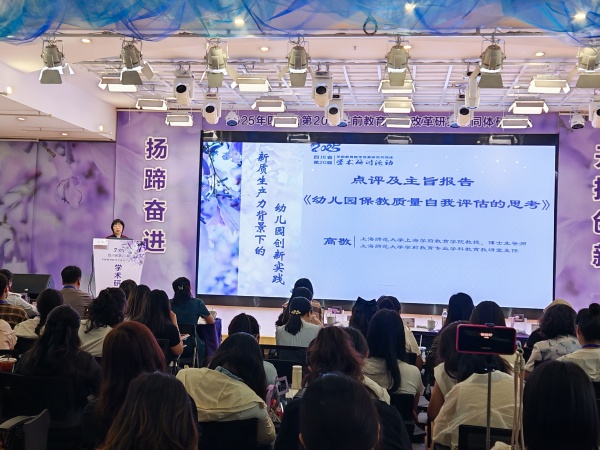 微信图片_20250523165416.jpg