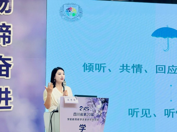 微信图片_20250523165526.jpg