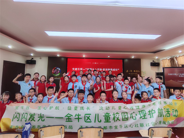 a4826ed66c2a3249ec35b621bac3479.jpg