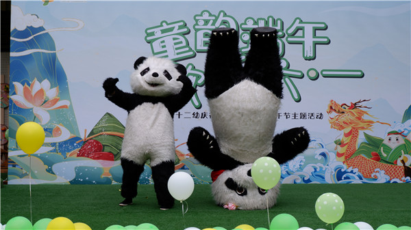DSCF9313.JPG