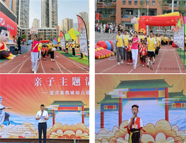 QQ20250526-201246.png