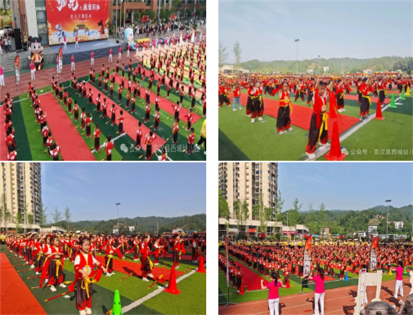 QQ20250526-201255.png