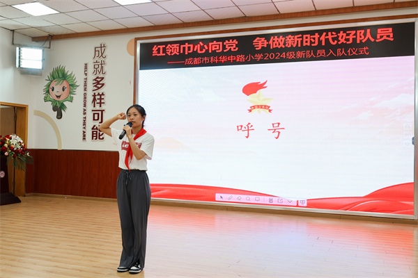 7E5A9688.jpg