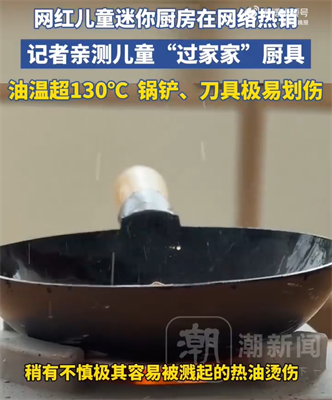 ΢Ž؈D_20250528081930.png