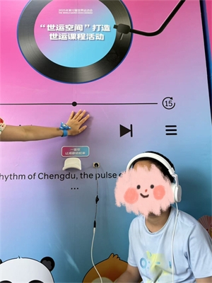 QQDƬ20250527170150.jpg