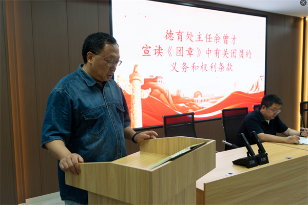 QQ20250528-103135.jpg