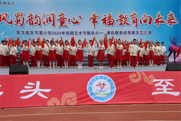 5C6168CE@60DC846B.22753668.jpg