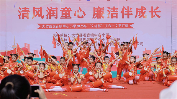 fcfa7c5c30fecb423fc2d6fb263c89e.jpg