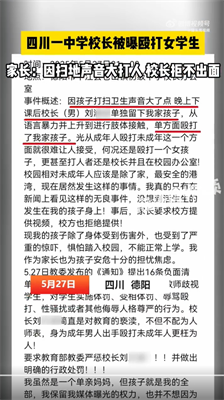 微信截图_20250529082500.png