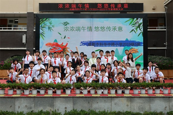 7E5A9753.JPG