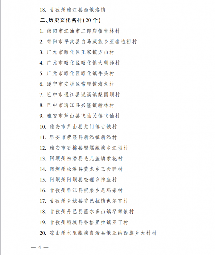 1748498123330612.png