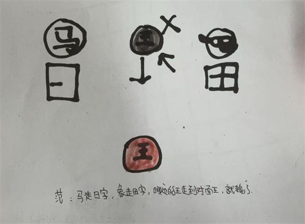 ΢ňDƬ_20250526112709.jpg