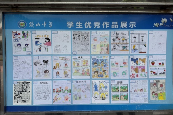 图片4.jpg