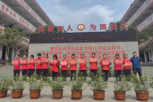 图片5.jpg