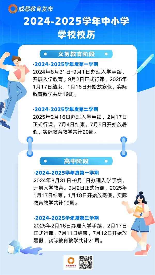 640.jpg
