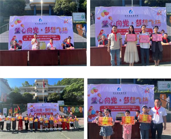 QQ20250529-224553.png