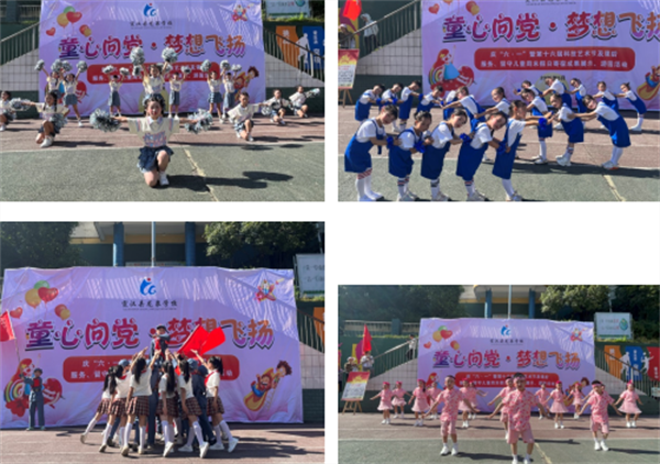 QQ20250529-224600.png