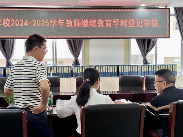 040c336be63d4e7a0b9cca35d55957de_750.jpg