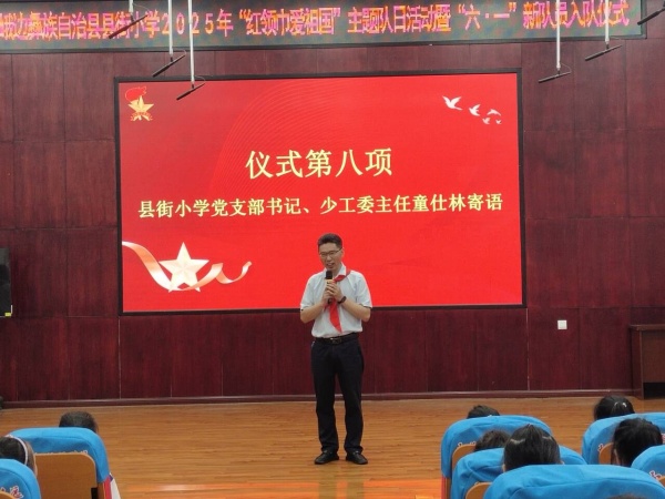 6b1477d808dcaa825507c0ff37245f5d_720.jpg