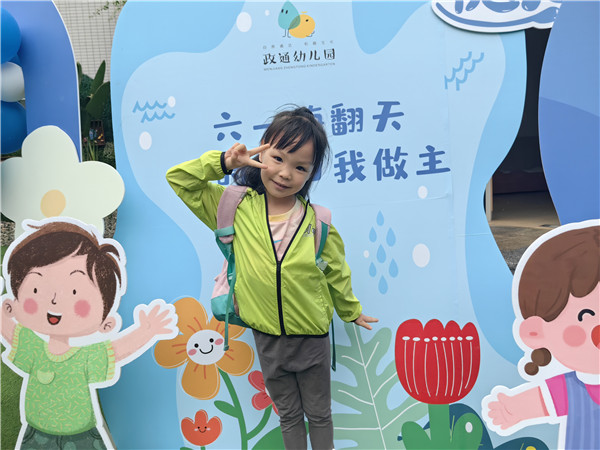 0a78677d3af52ff50531ee6c36b9d81b.jpg