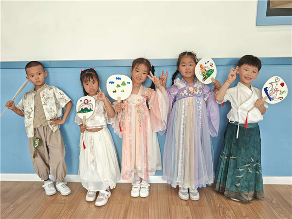 84.jpg