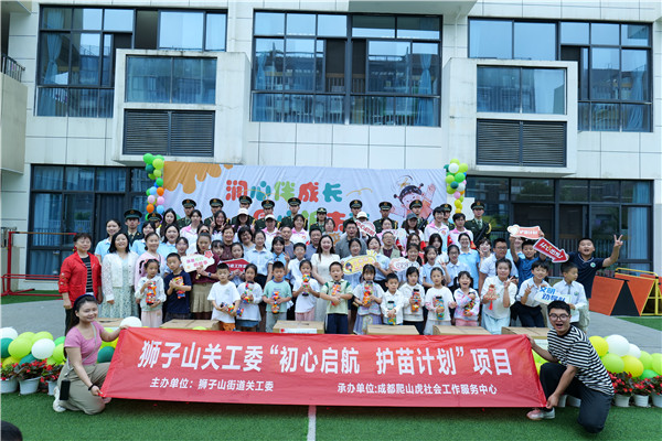P1206136.JPG