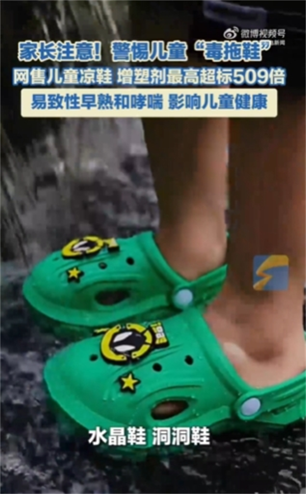 ΢Žͼ_20250603075903.png