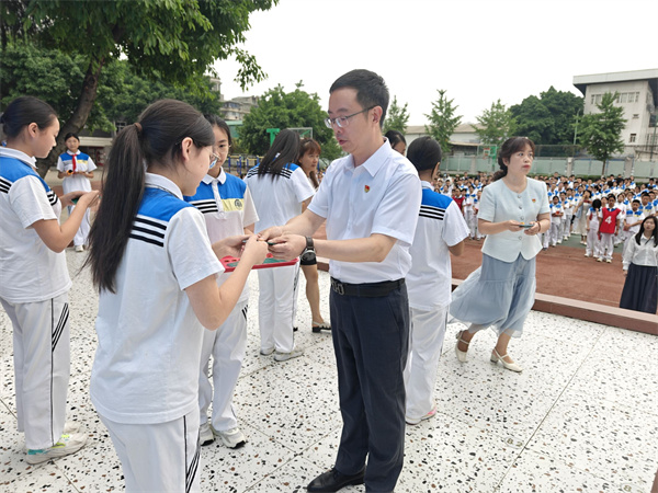 Image_1748937504752.jpg
