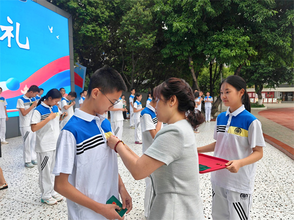 retouch_2025060316071032.jpg