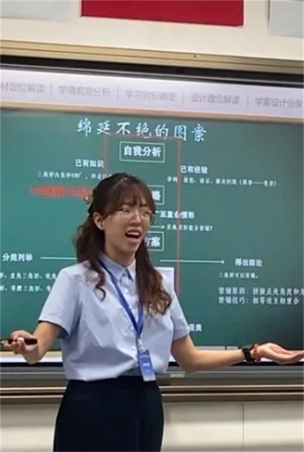 1749016634677462.jpg