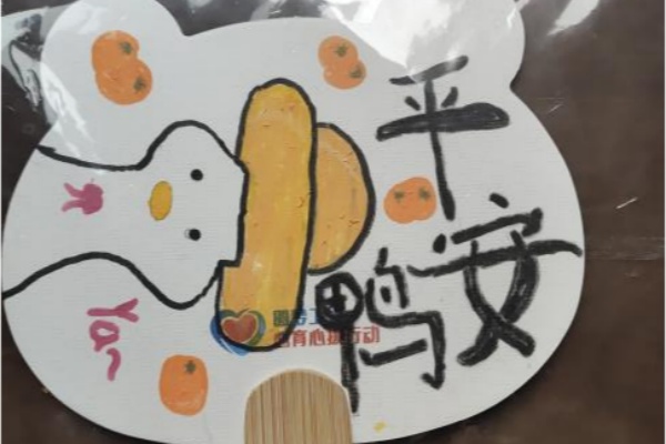 ͼƬ4.jpg