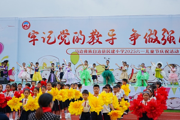 DSC07717.JPG
