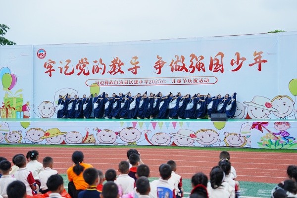 DSC08556.JPG