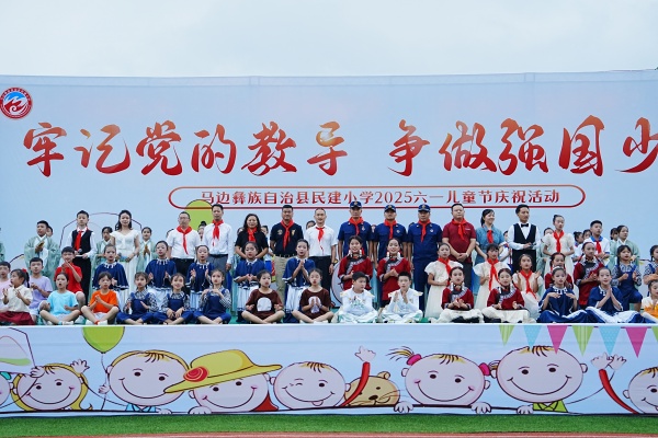 DSC08605.JPG