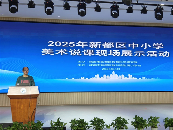 mmexport1749043575170.jpg