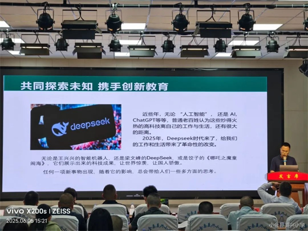 mmexport1749122909388.jpg