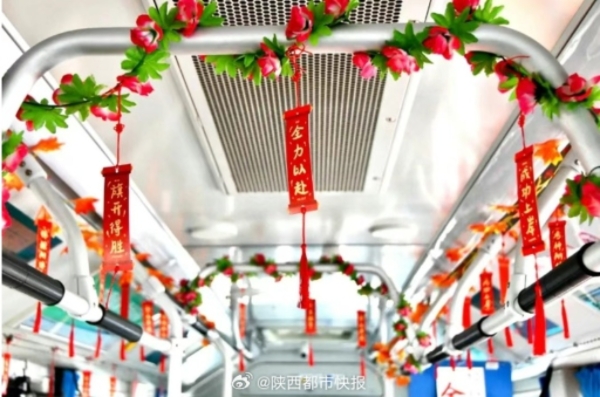 MEITU_20250607_090339267.jpg