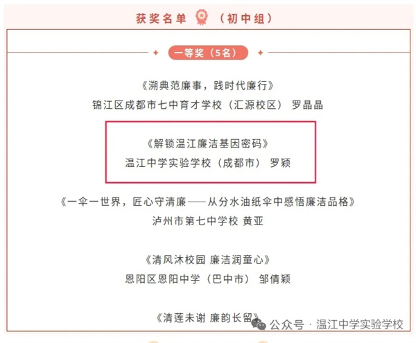 mmexport1749204067710.jpg