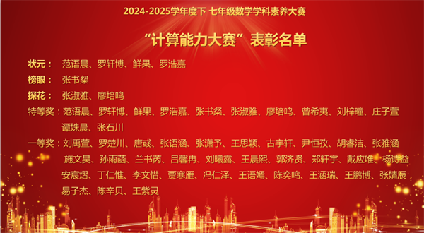 ͼ20250606133021.png
