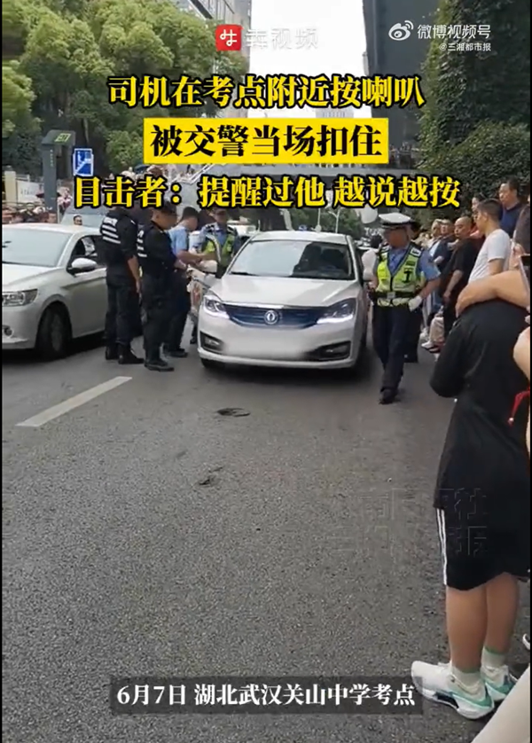 QQ20250607-180413.png