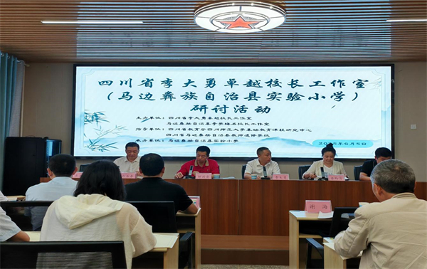 image2.jpg