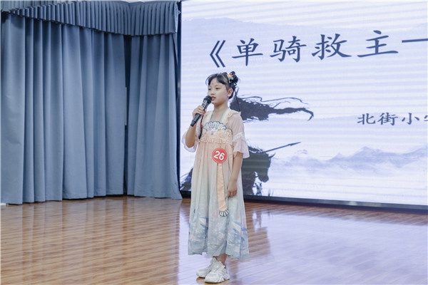 P1045077.JPG
