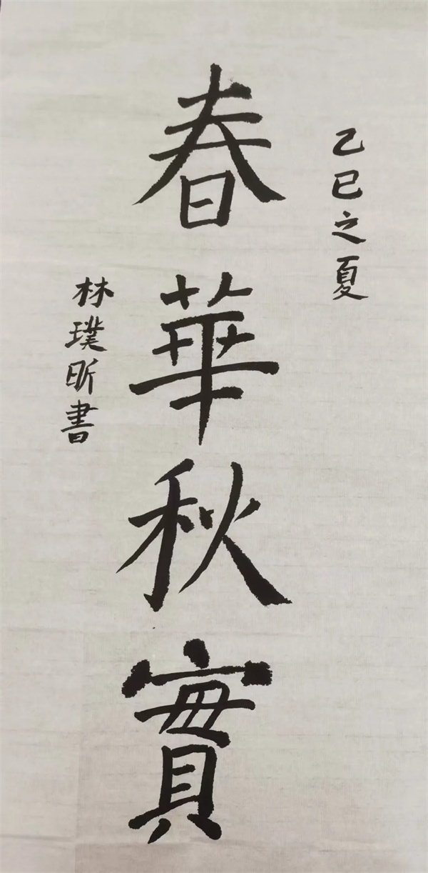 1749516158140404.jpg