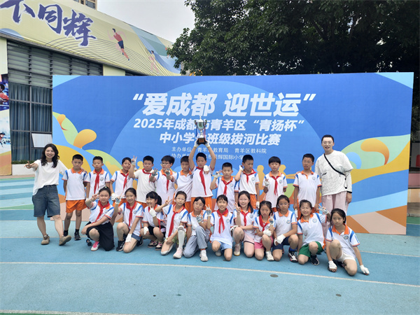 9b163c413170091f277b13bf373836c.jpg