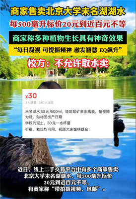 ΢ňDƬ_20250610171552.png