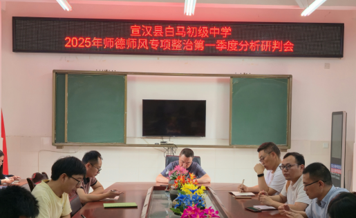 QQ20250611-123726.png